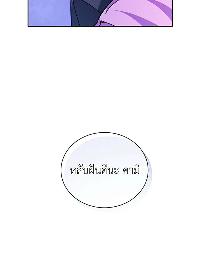 หน้า 19 จาก 94