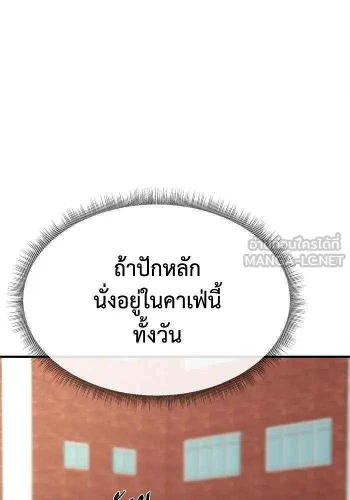 หน้า 135 จาก 177