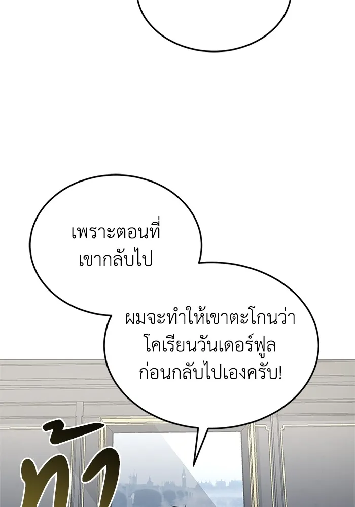 หน้า 47 จาก 115