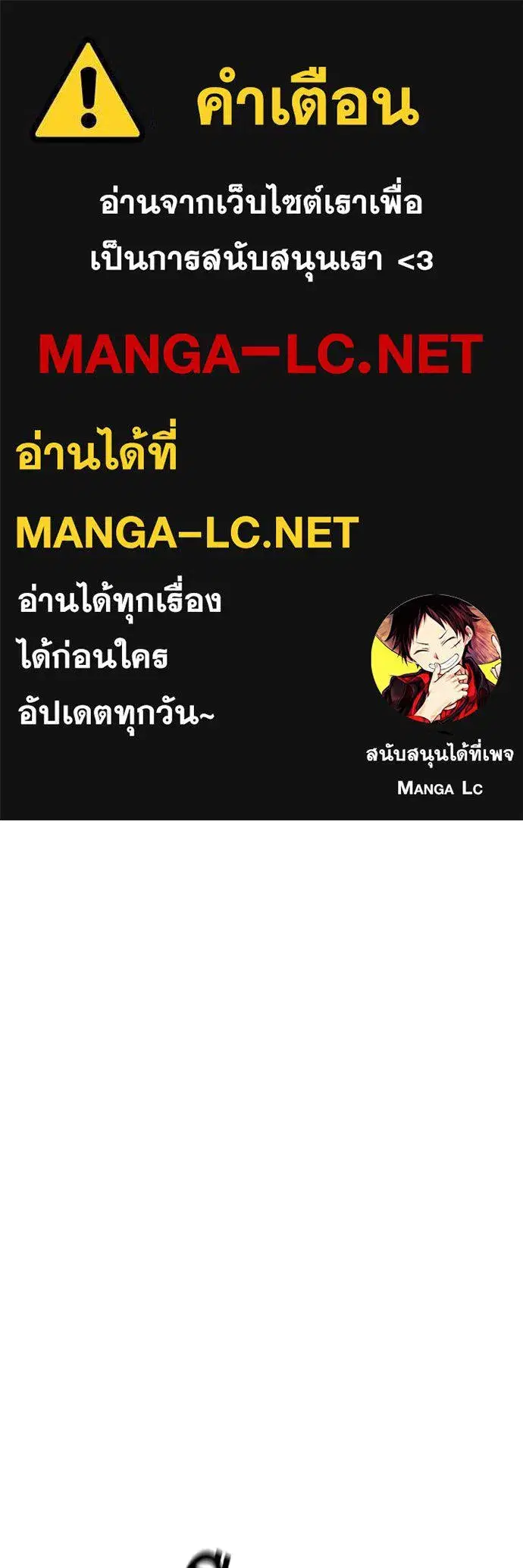 หน้า 1 จาก 204