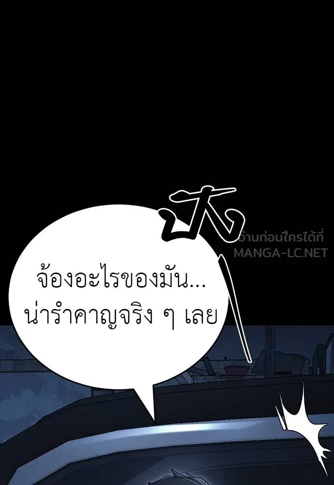 หน้า 126 จาก 212