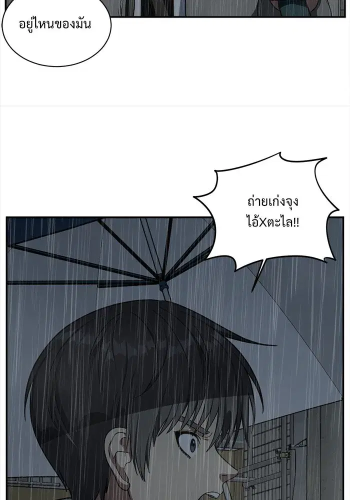 หน้า 49 จาก 156