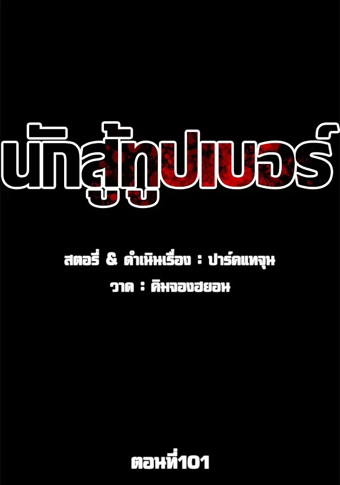 หน้า 21 จาก 171