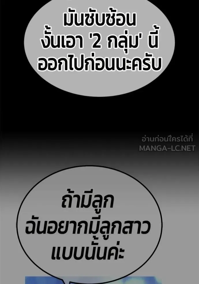 หน้า 70 จาก 429