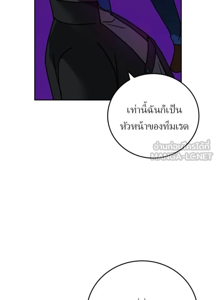 หน้า 68 จาก 121