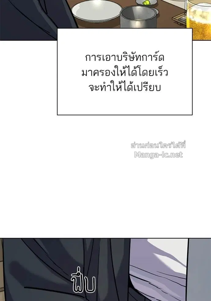 หน้า 40 จาก 135