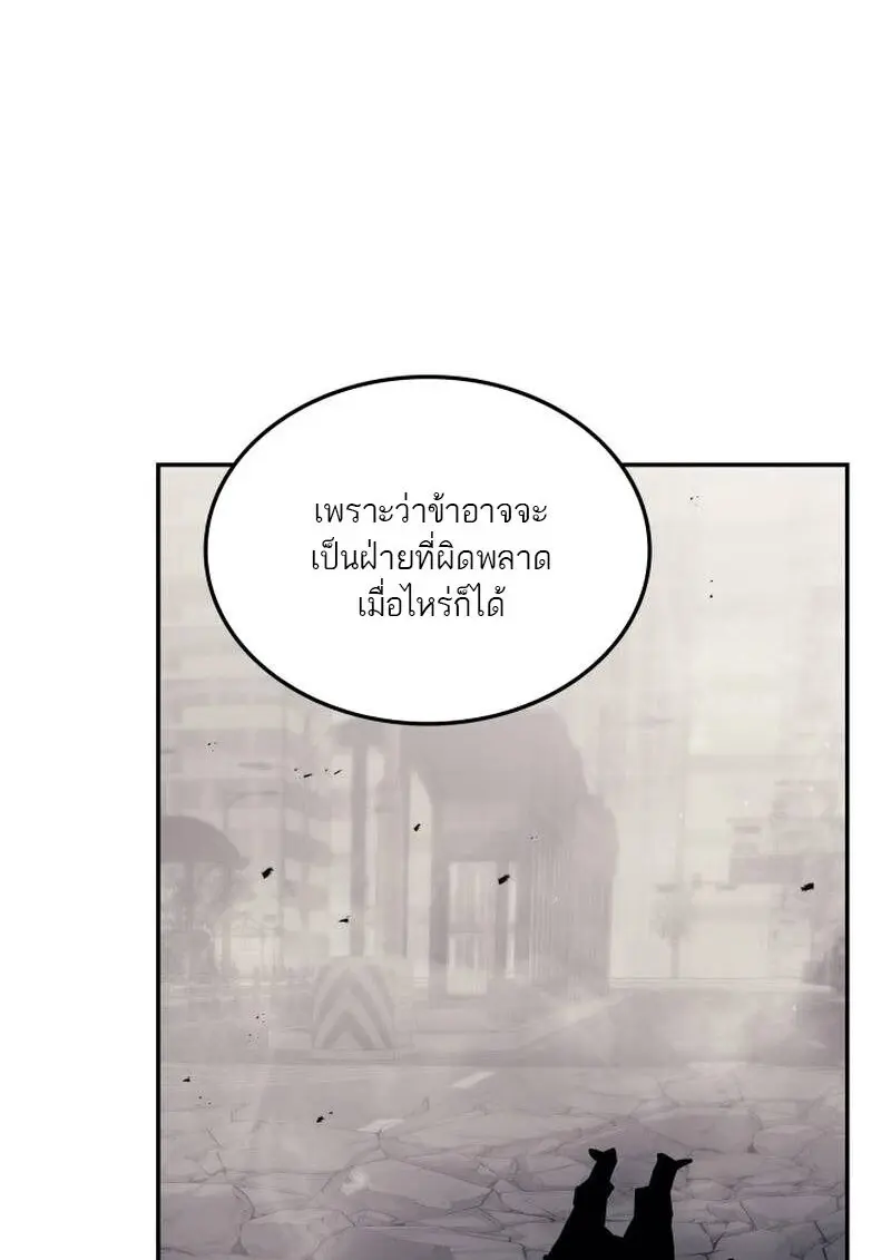 หน้า 103 จาก 139