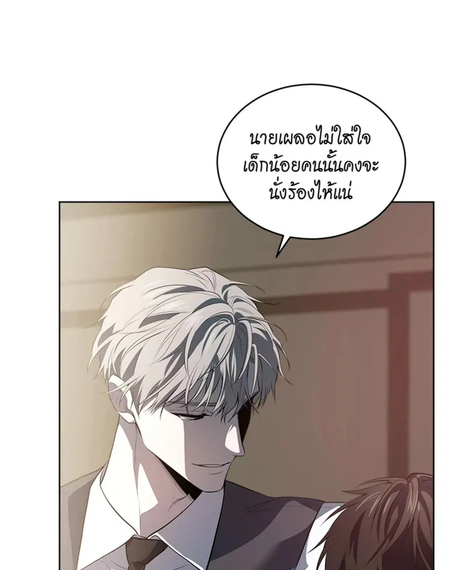 หน้า 119 จาก 128