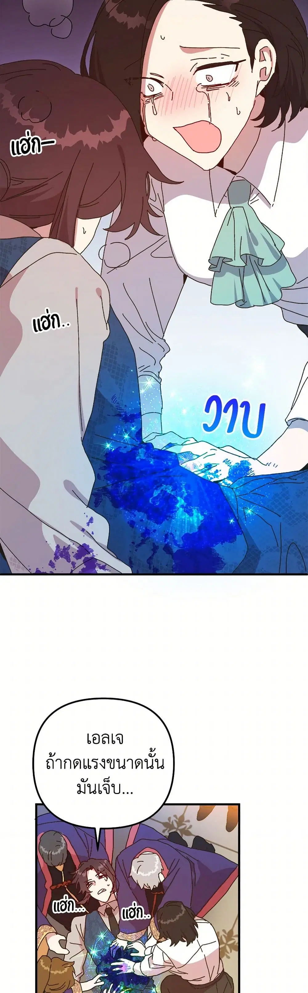 หน้า 12 จาก 48