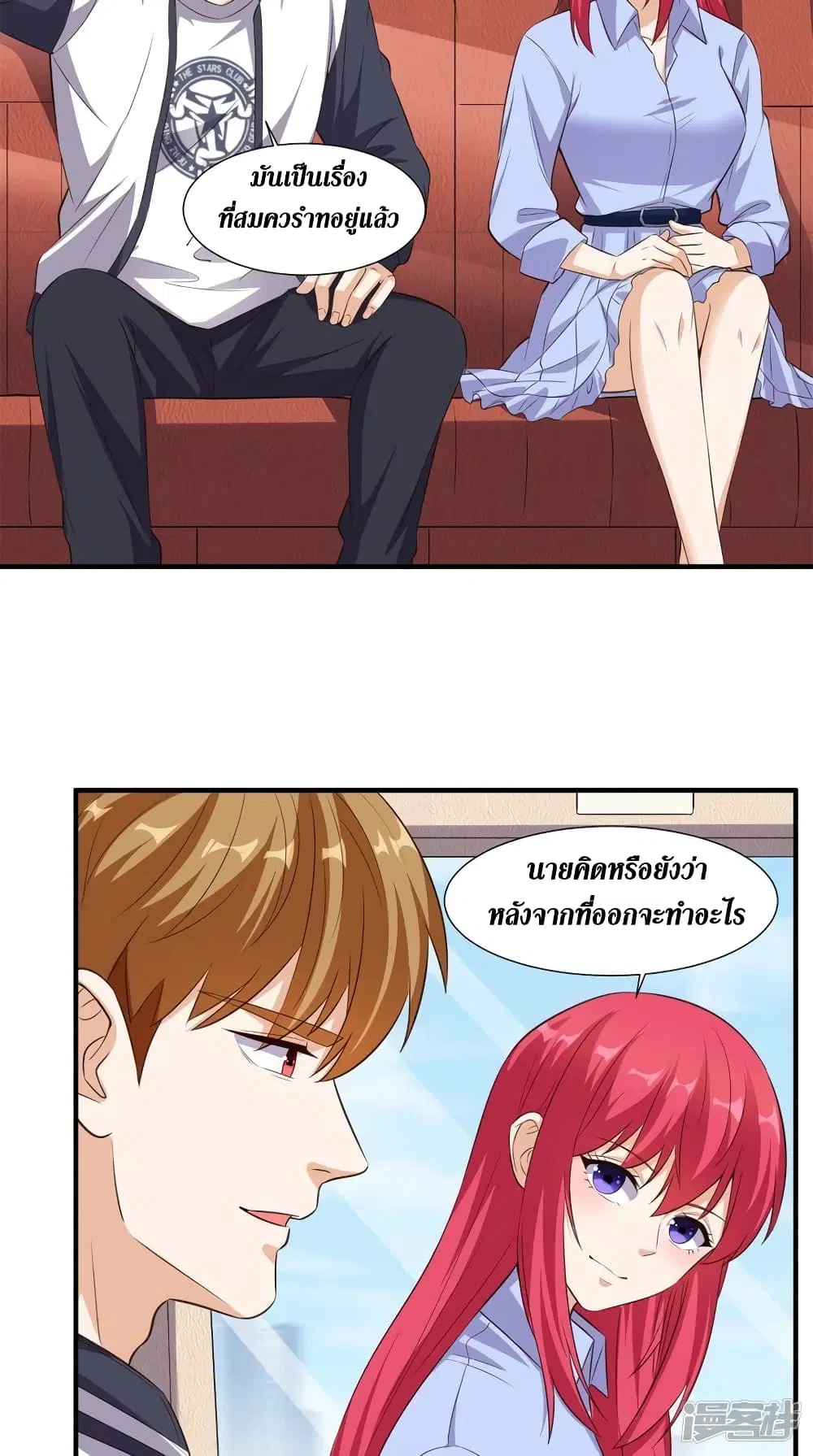 หน้า 17 จาก 30