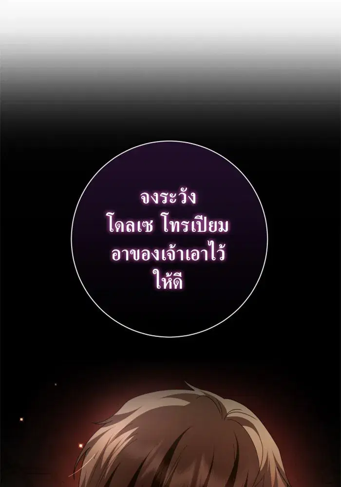 หน้า 31 จาก 196