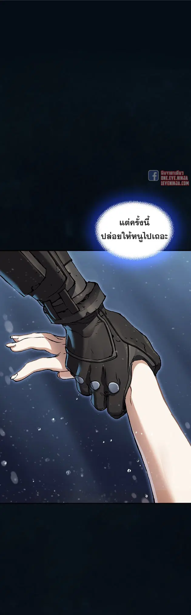 หน้า 15 จาก 30