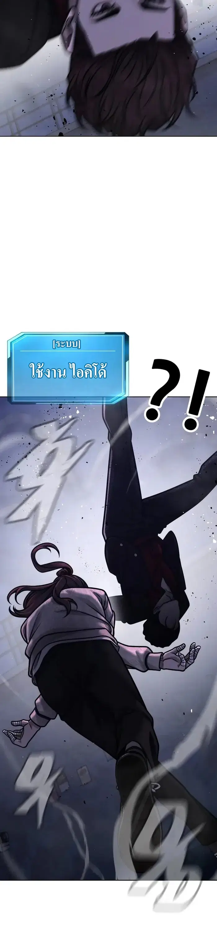 หน้า 56 จาก 62
