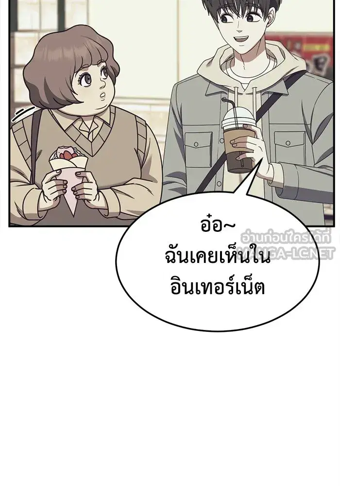 หน้า 24 จาก 182