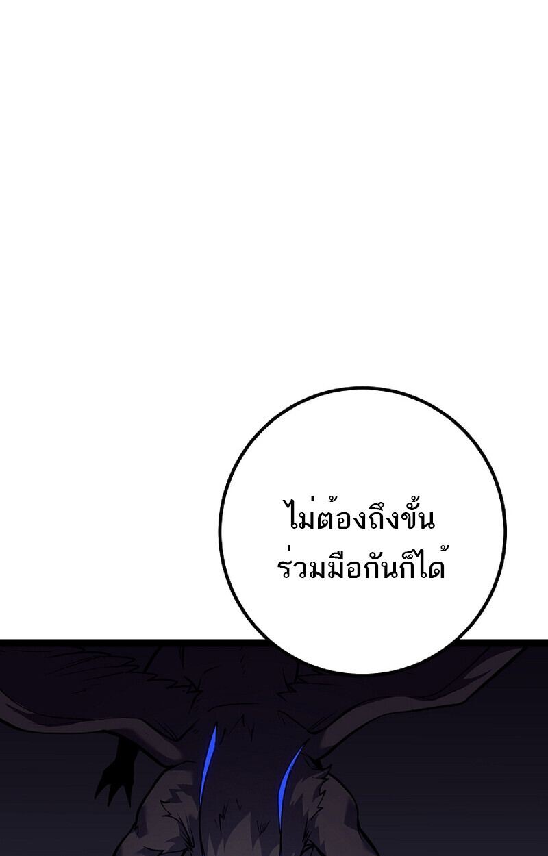 หน้า 115 จาก 194