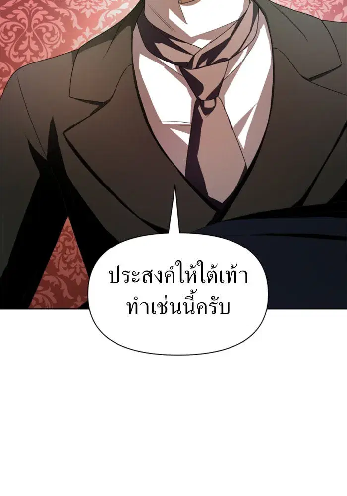 หน้า 68 จาก 163