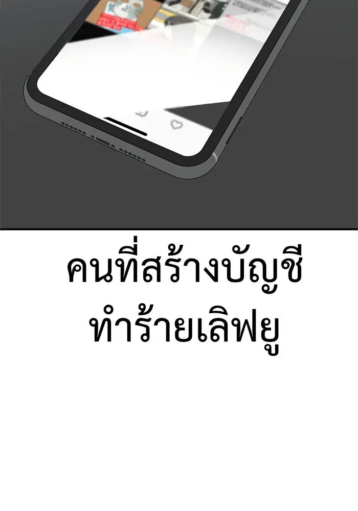 หน้า 34 จาก 162