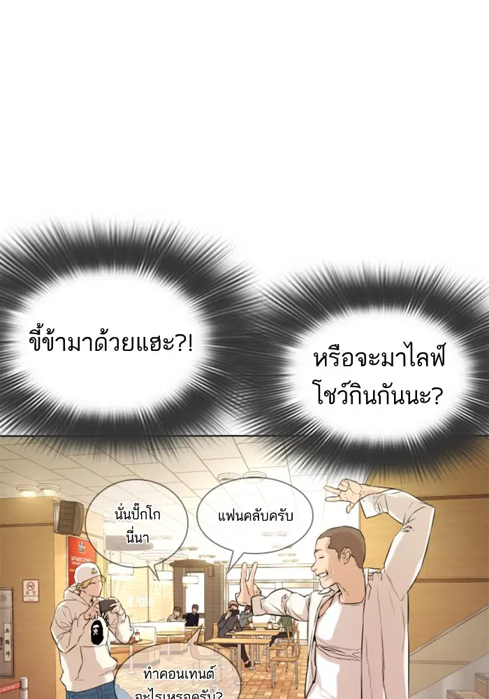 หน้า 135 จาก 301
