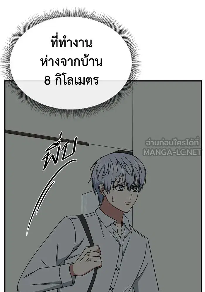 หน้า 171 จาก 188