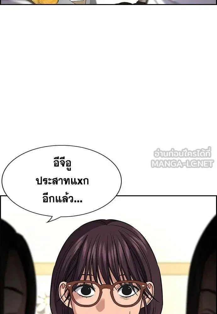 หน้า 63 จาก 126