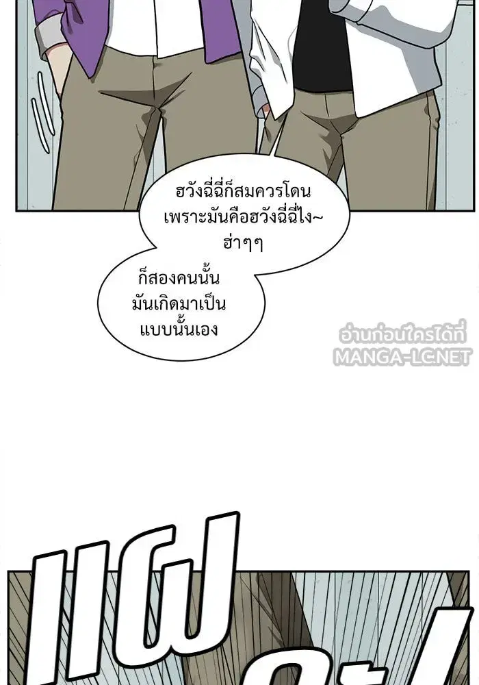 หน้า 105 จาก 131