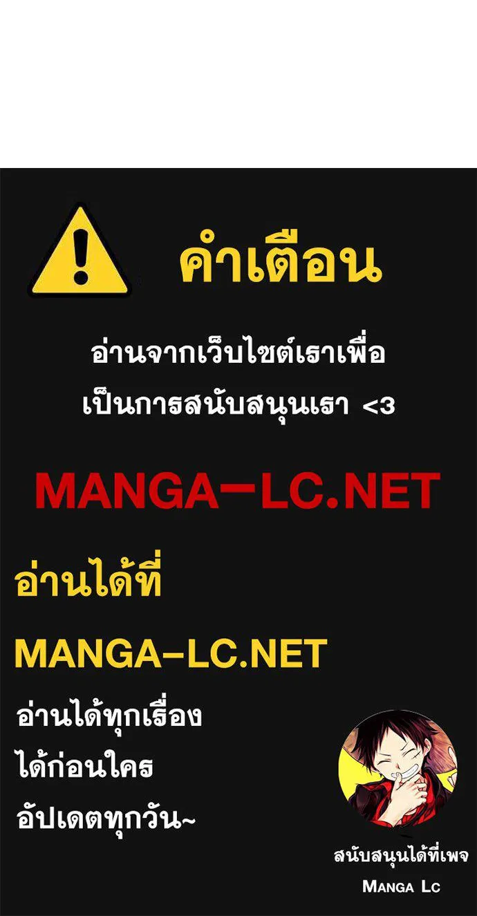 หน้า 142 จาก 142
