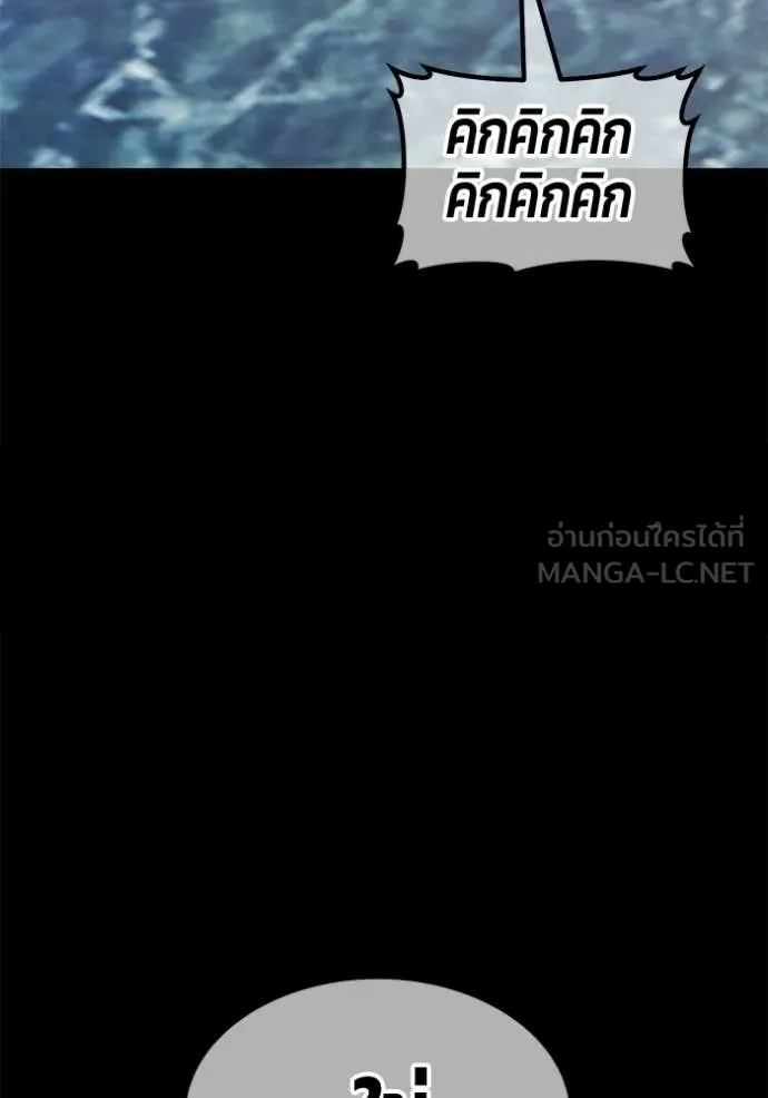หน้า 317 จาก 412