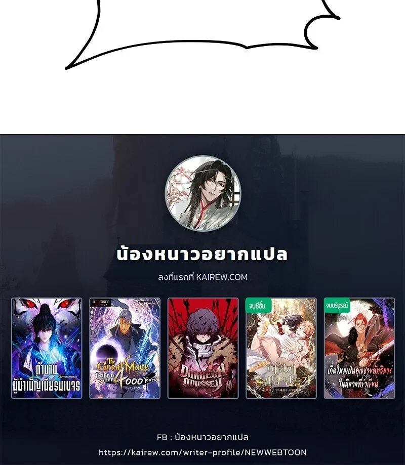 หน้า 141 จาก 141