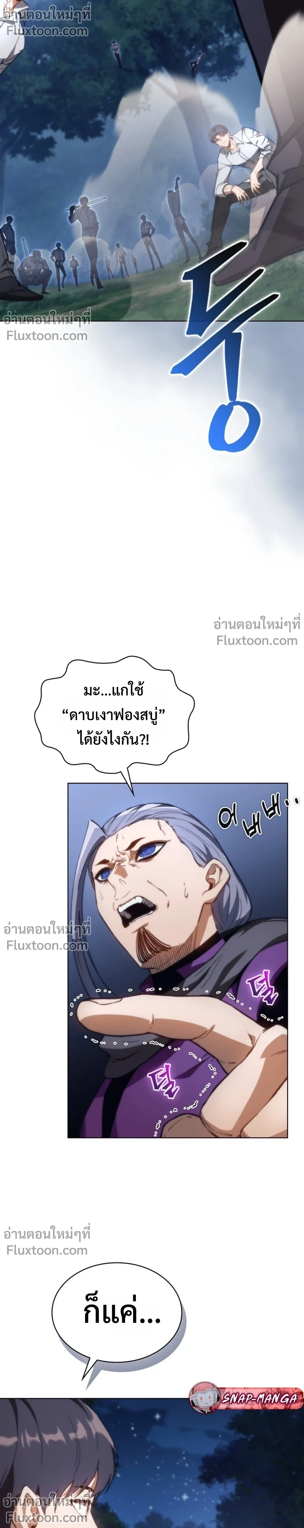 หน้า 15 จาก 22
