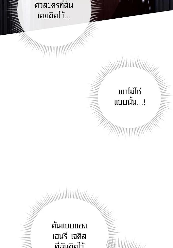 หน้า 131 จาก 145