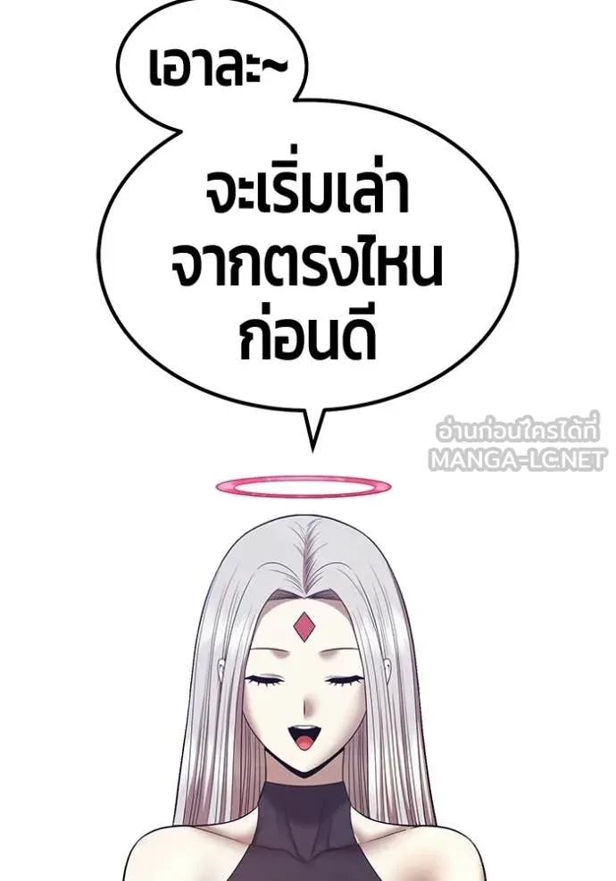 หน้า 320 จาก 456
