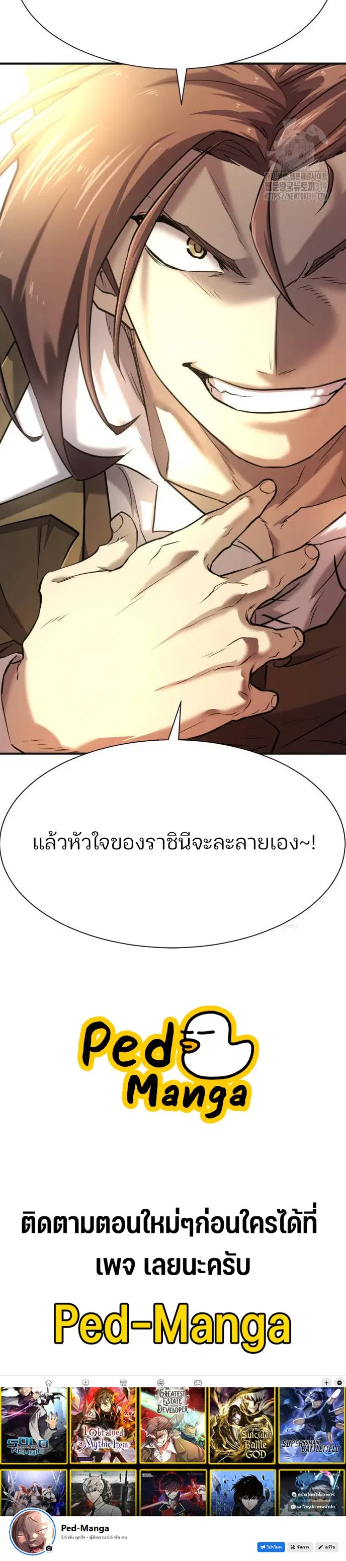 หน้า 40 จาก 40