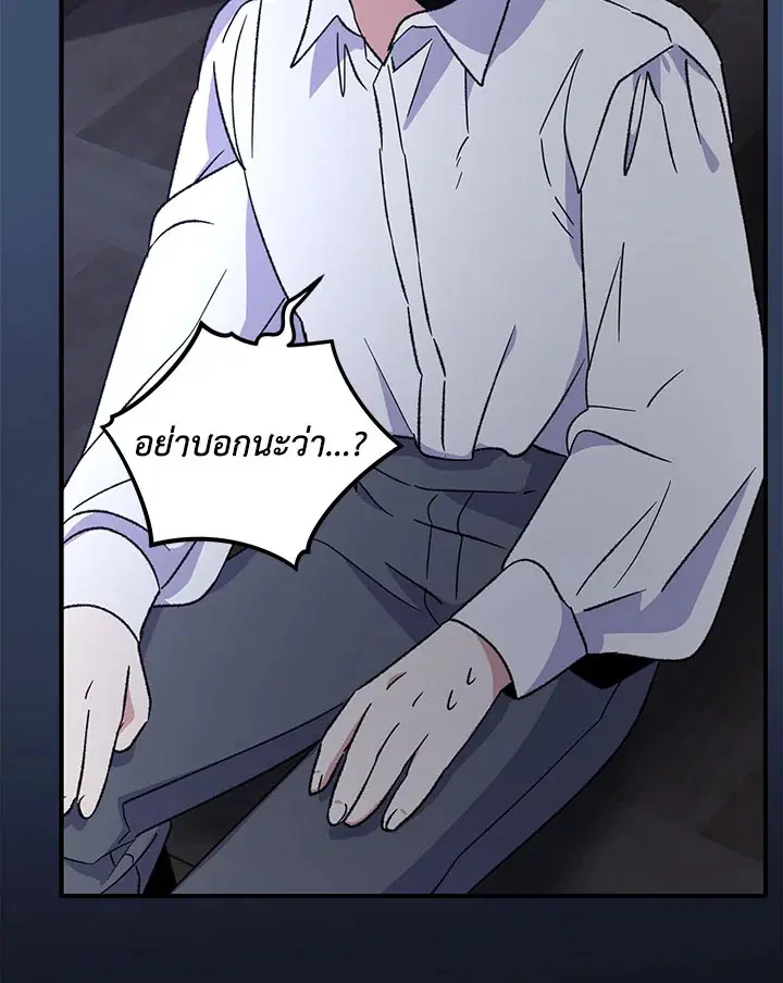 หน้า 232 จาก 236