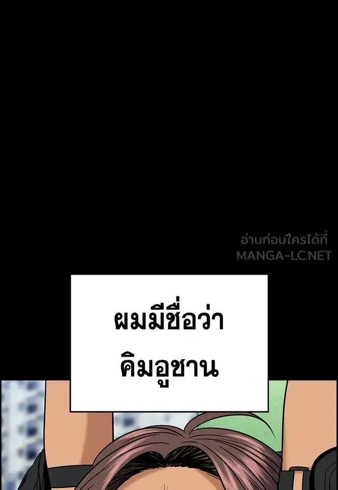หน้า 60 จาก 265