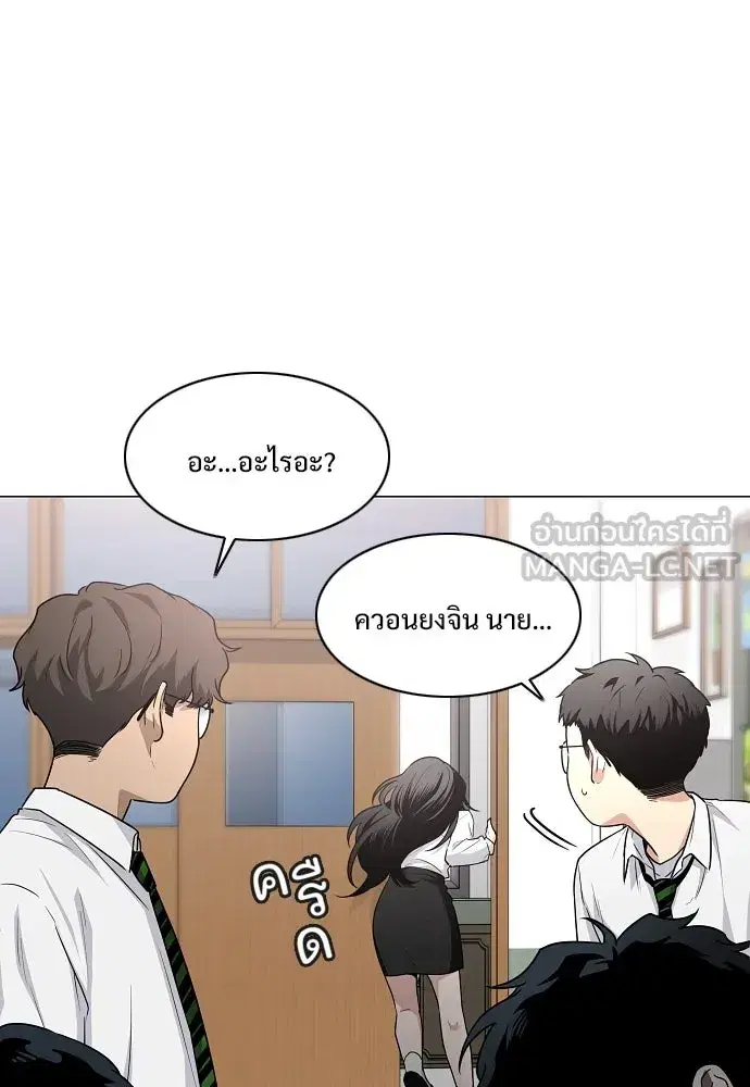 หน้า 126 จาก 174