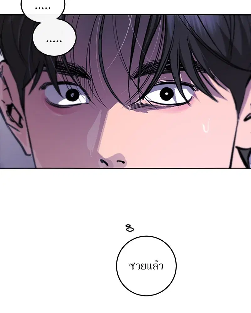 หน้า 40 จาก 123
