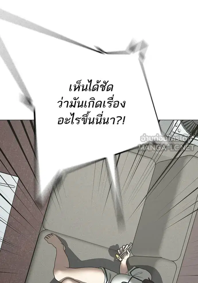 หน้า 134 จาก 208