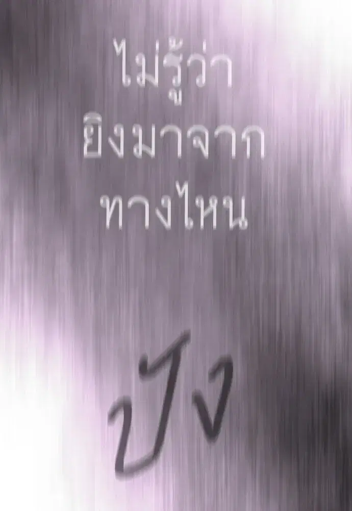 หน้า 35 จาก 202