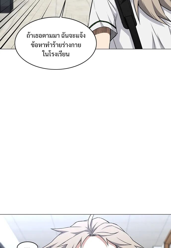 หน้า 40 จาก 138