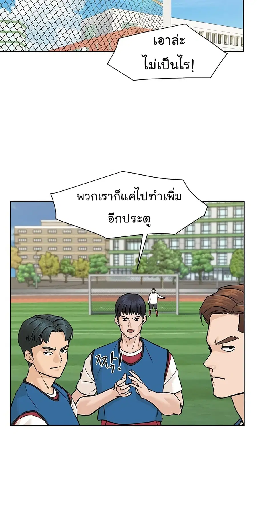 หน้า 49 จาก 81