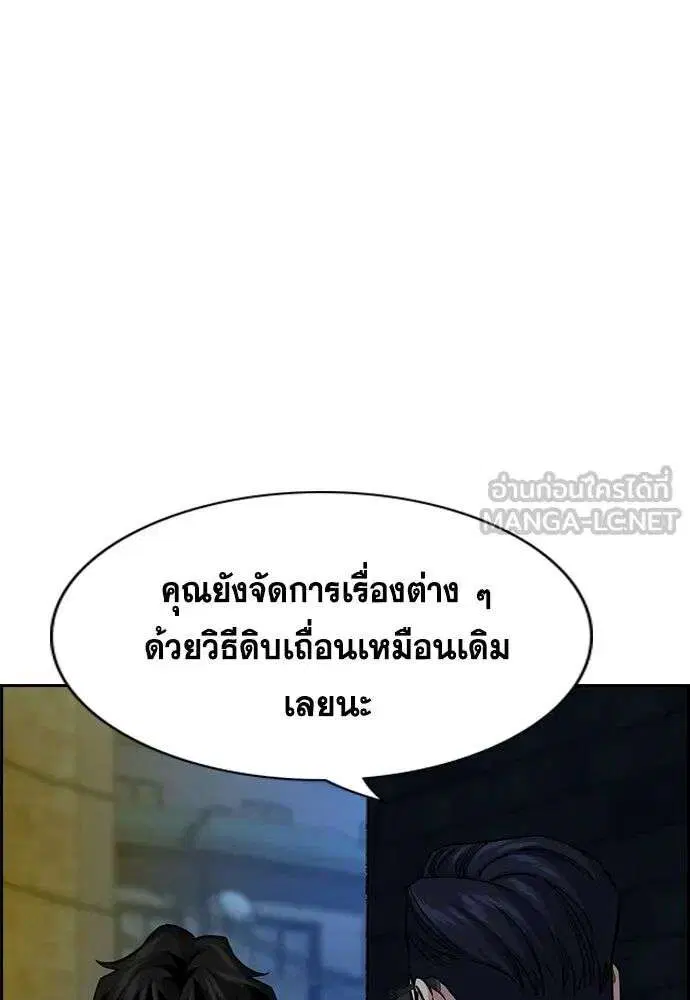 หน้า 90 จาก 134