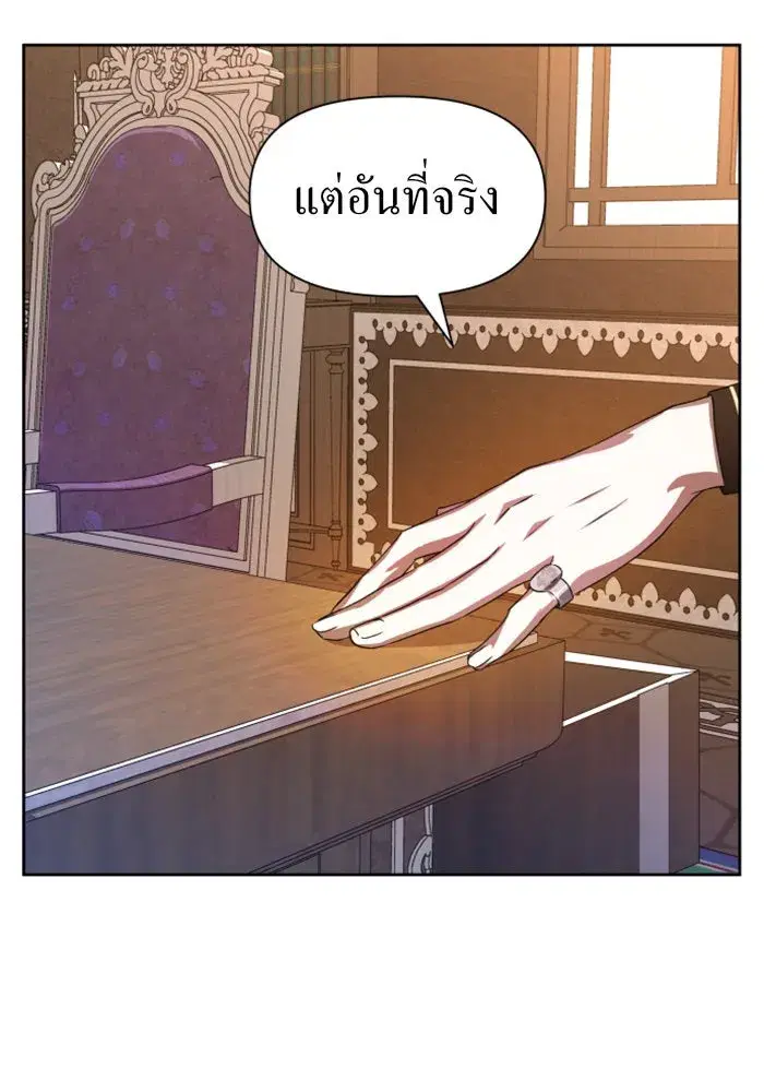 หน้า 95 จาก 148