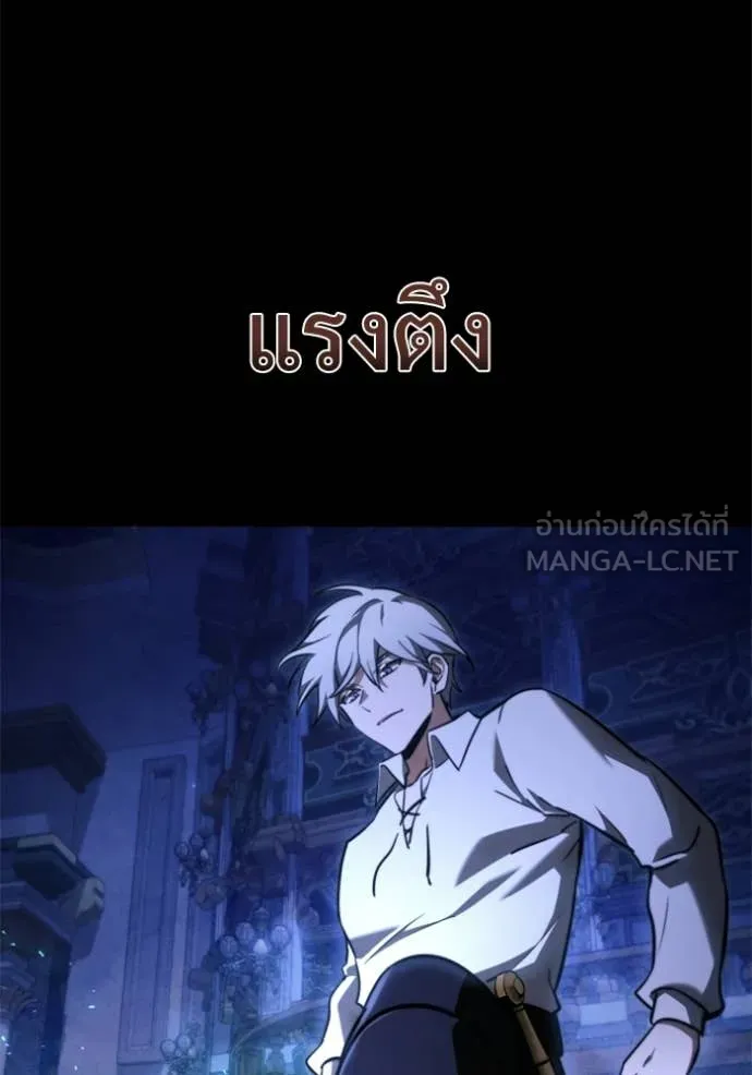 หน้า 148 จาก 179