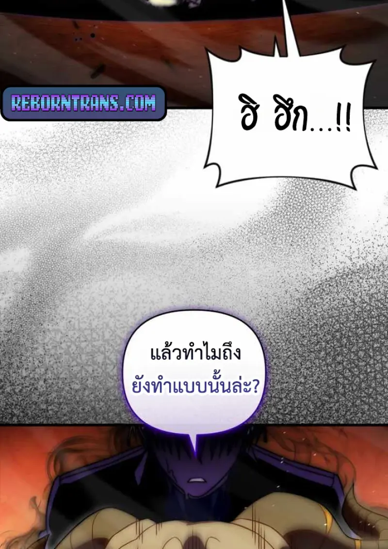 หน้า 139 จาก 146