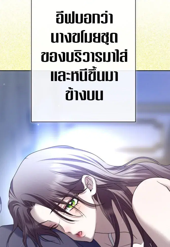 หน้า 95 จาก 146