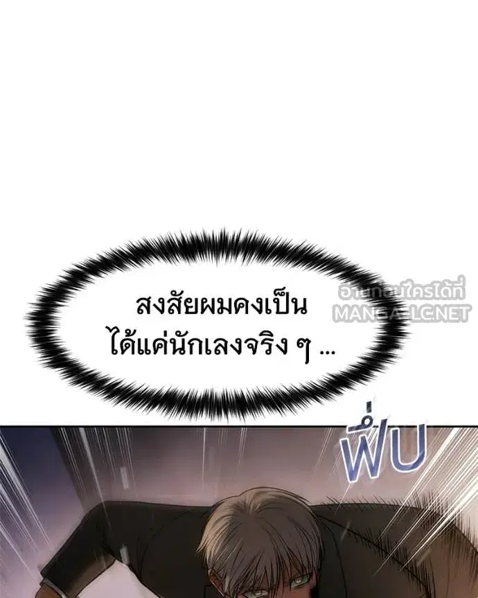 หน้า 167 จาก 200