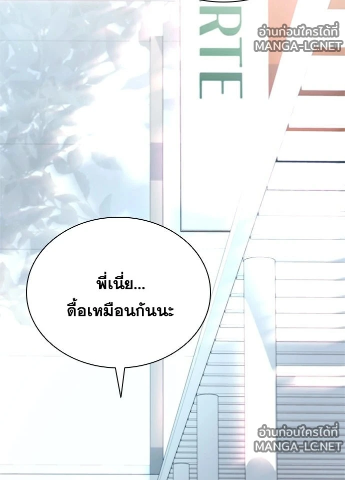 หน้า 41 จาก 156