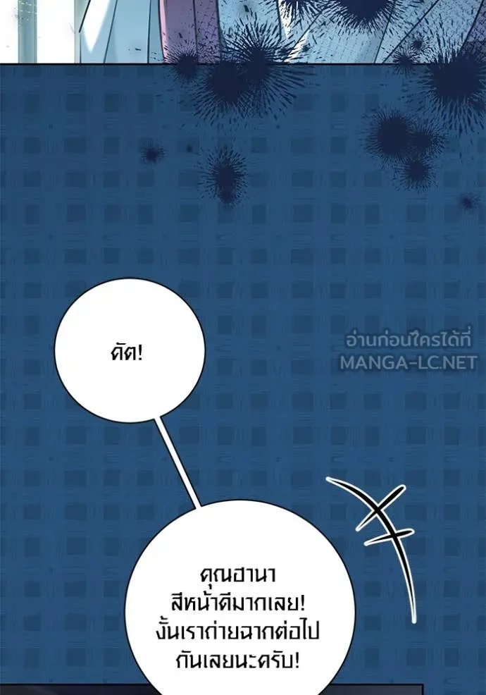 หน้า 101 จาก 150