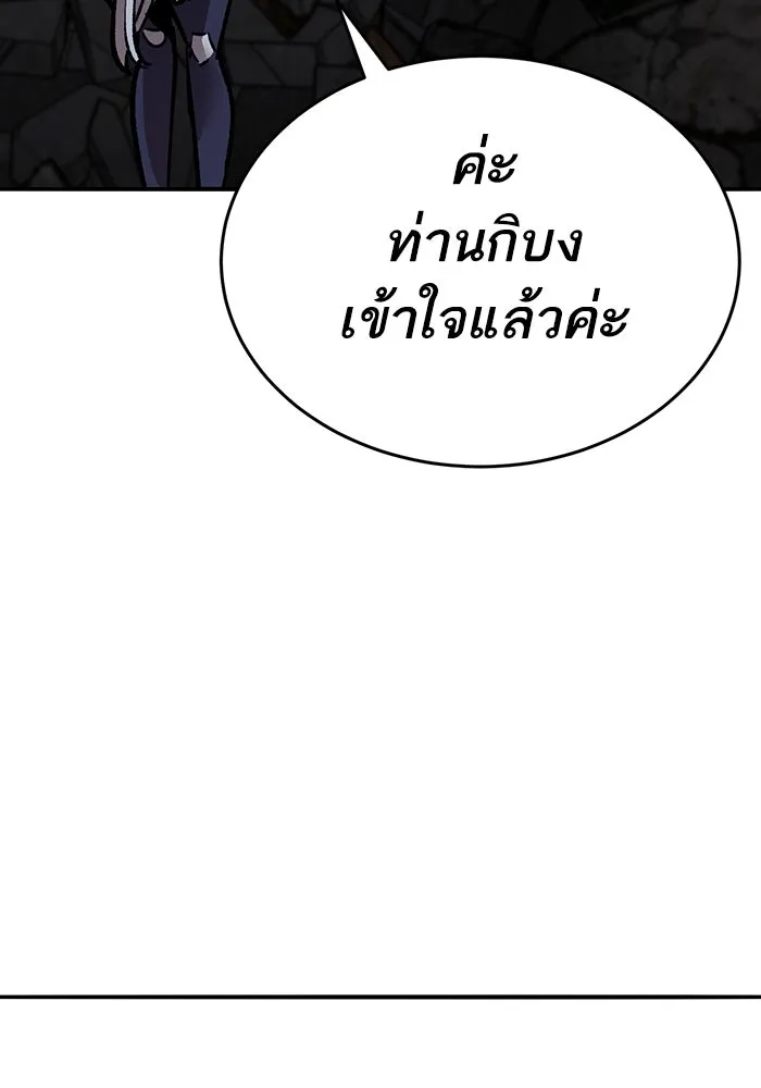 หน้า 13 จาก 316