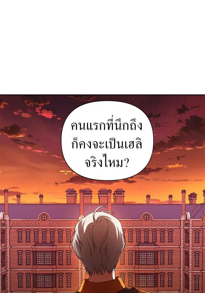 หน้า 56 จาก 162